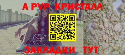 прущая мука Дубна