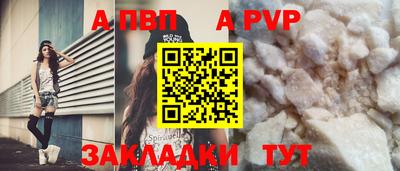 мдма Донской