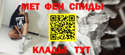 дживик Донецк