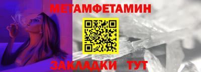 прущая мука Дубна
