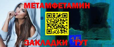 мдма Донской