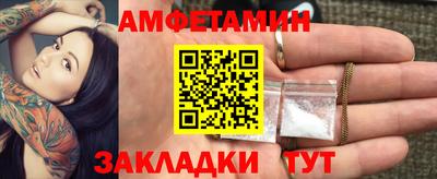 прущая мука Дубна
