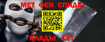 мдма Донской