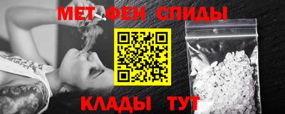 дживик Донецк