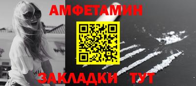 прущая мука Дубна