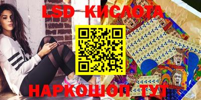 мдма Донской