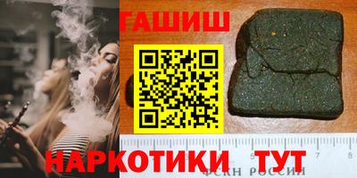 прущая мука Дубна