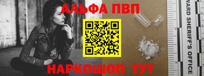 мдма Донской