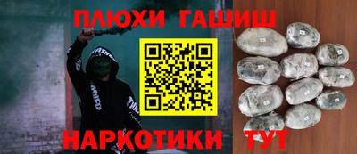 дживик Донецк