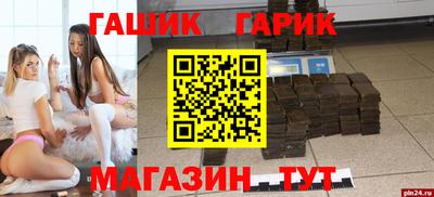 мдма Донской