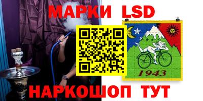 прущая мука Дубна