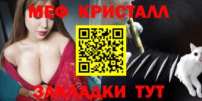 мдма Донской