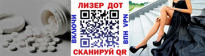 Лсд 25 экстази ecstasy  сколько стоит  Кинель 