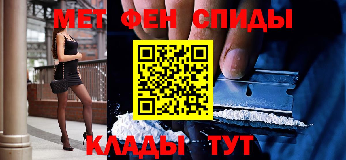 Галлюциногенные грибы Кинель